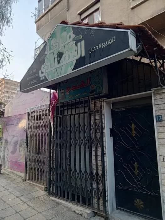 صورة من إعلان: 🔴للايجار 📍محل تجاري (1)