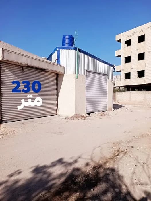 صورة من إعلان: للإيجار مستودع (1)