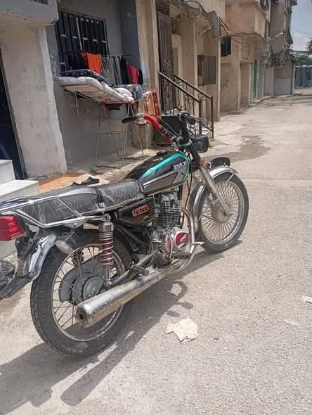 صورة من إعلان: عيتاني 150 سياخ دبل فاتورة شركة 2025 (1)