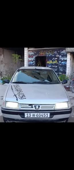 صورة من إعلان: · بيجو 405GLX شد امامي (3)