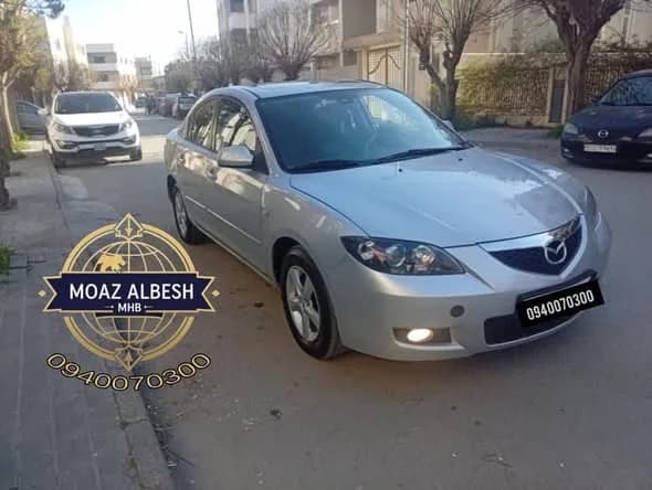 صورة من إعلان: للبيع 🚗 مازدا زوم 3 (2)