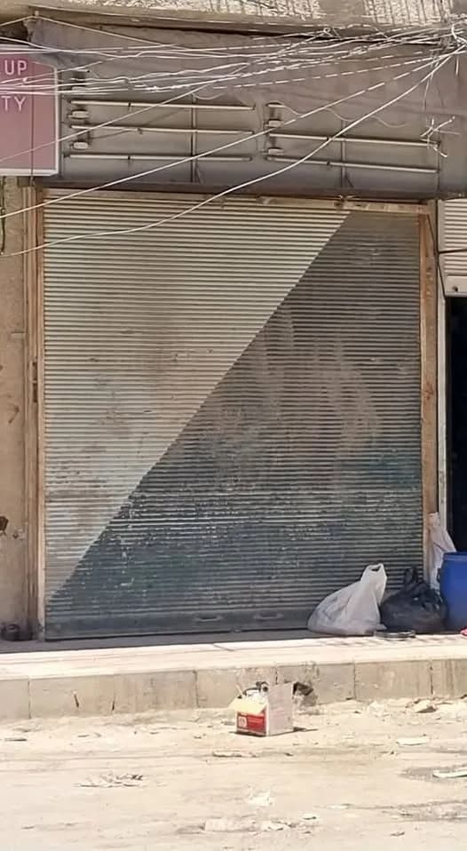 صورة من إعلان: محل مساحة ٢٤ متر (1)